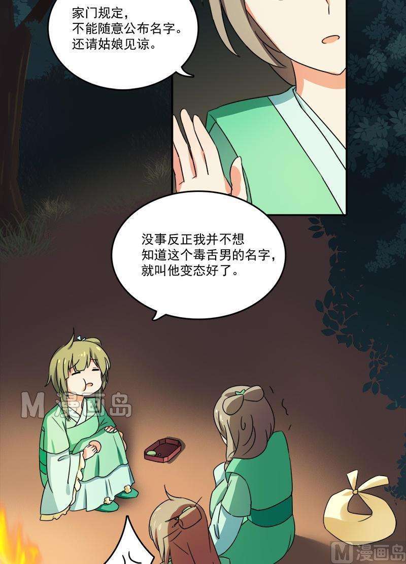 15.jpg