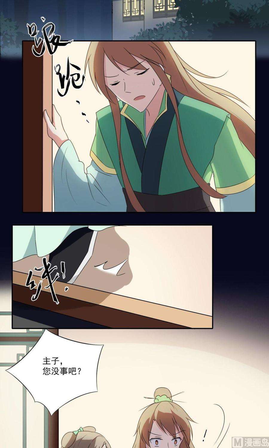 8.jpg