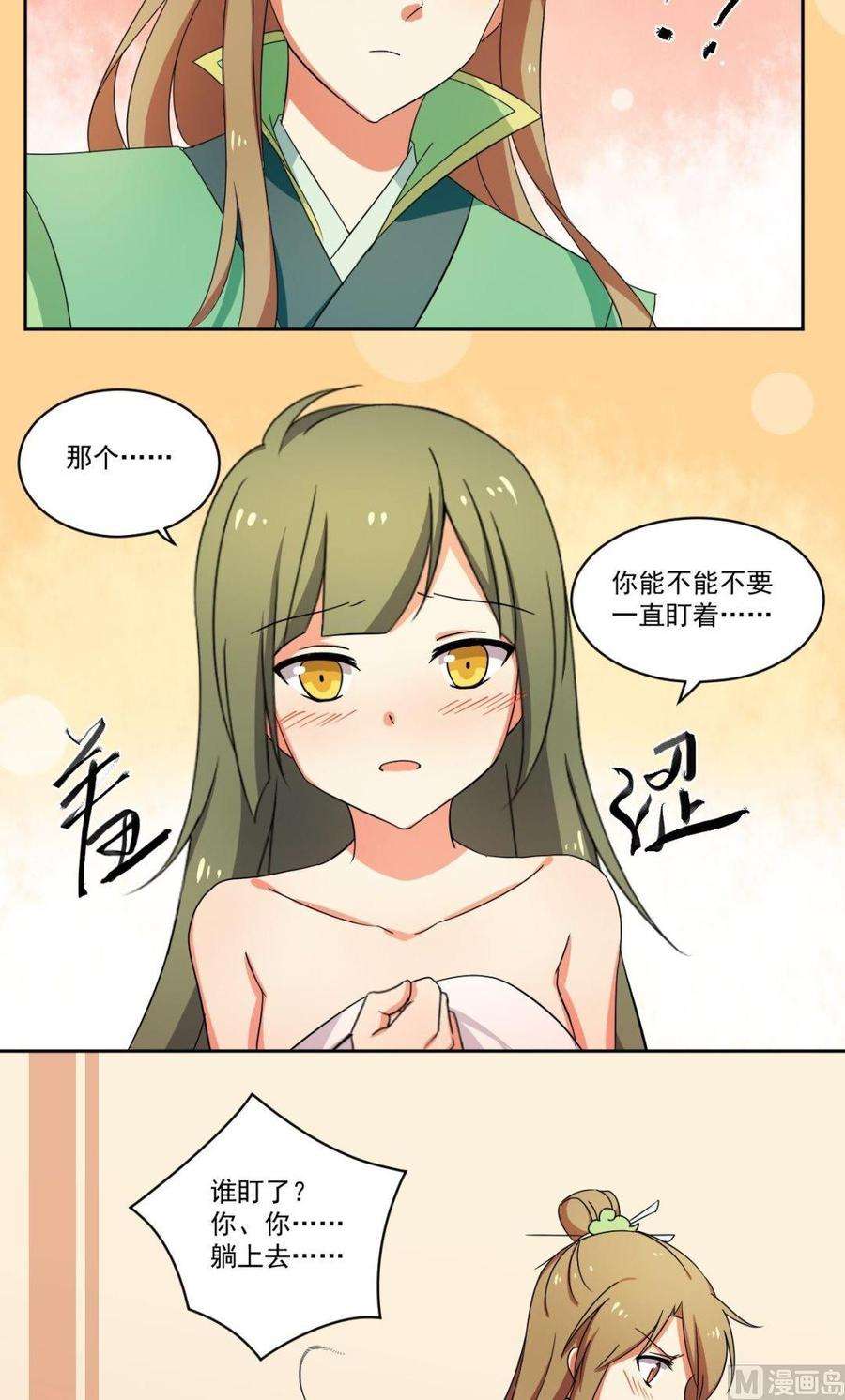 2.jpg