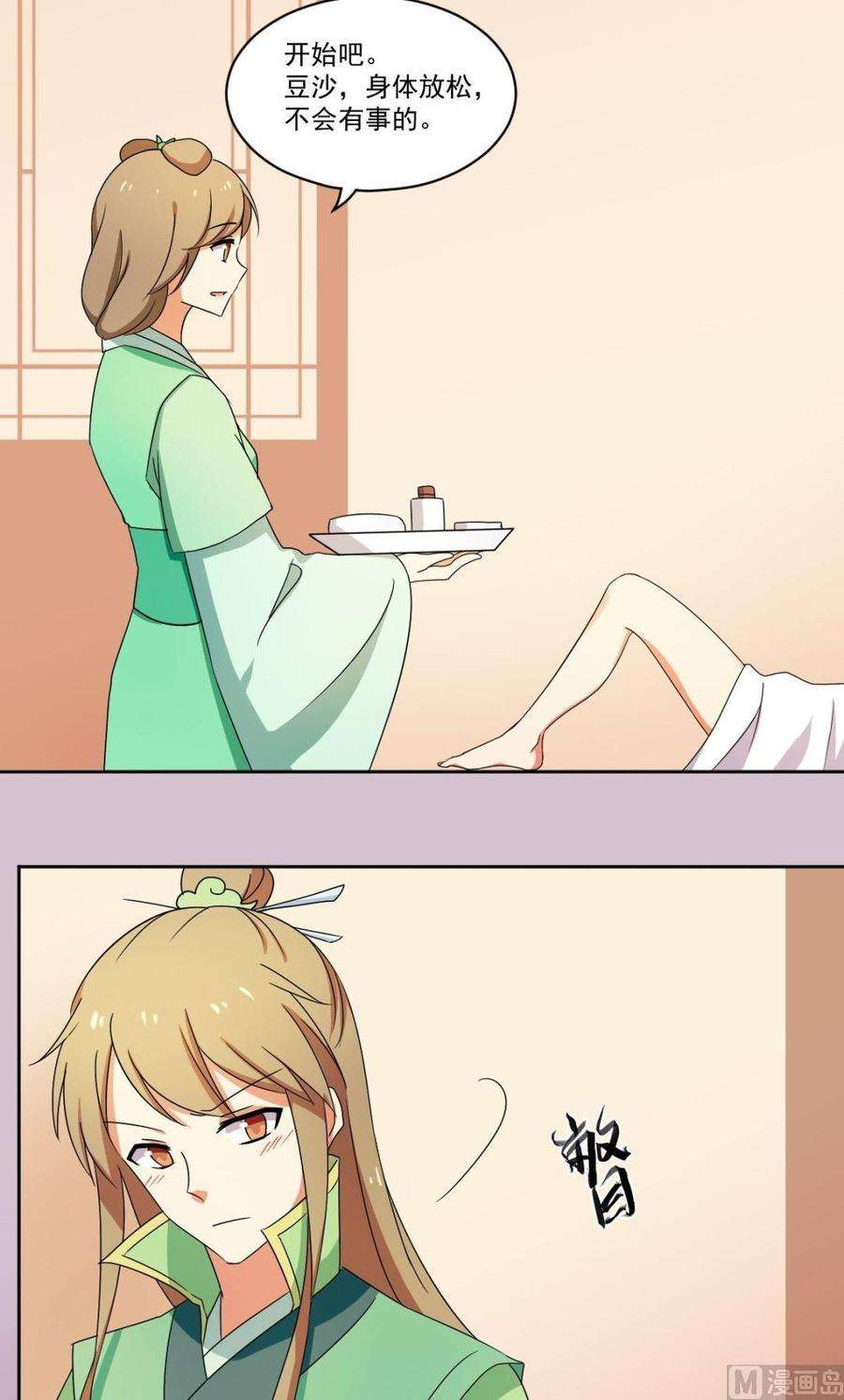 4.jpg
