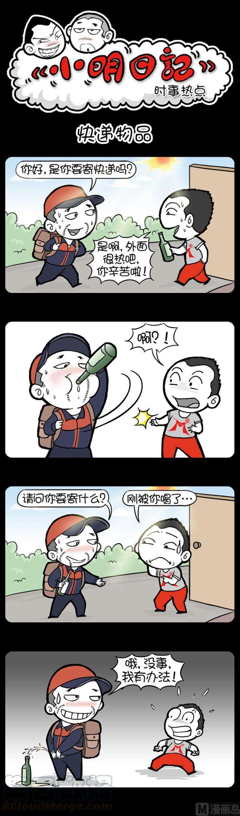 1.jpg