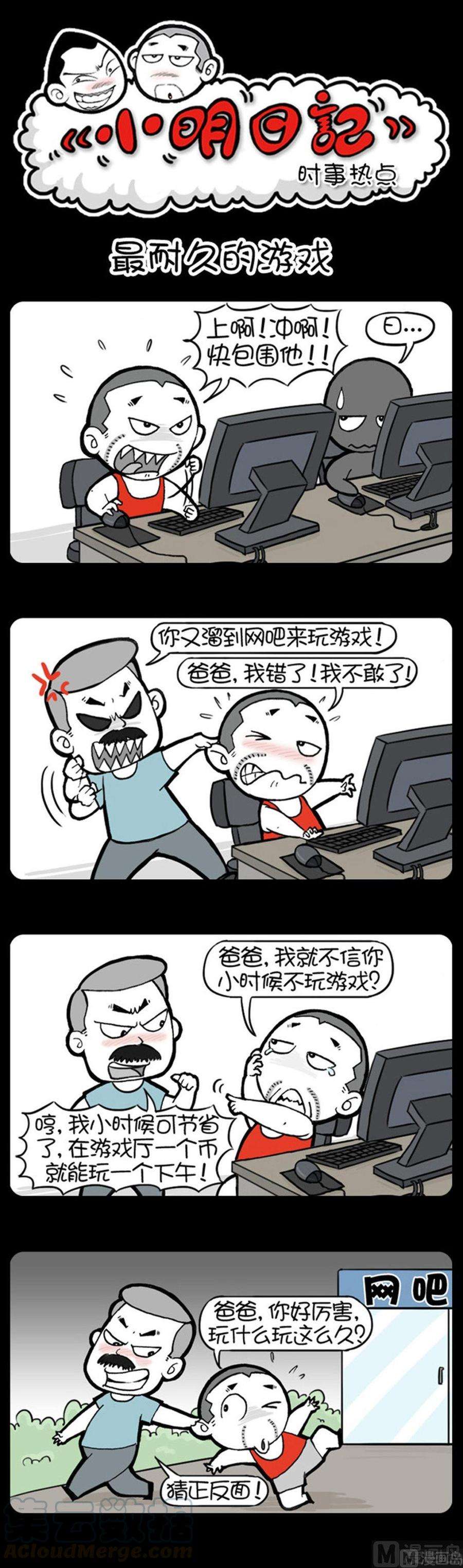 1.jpg