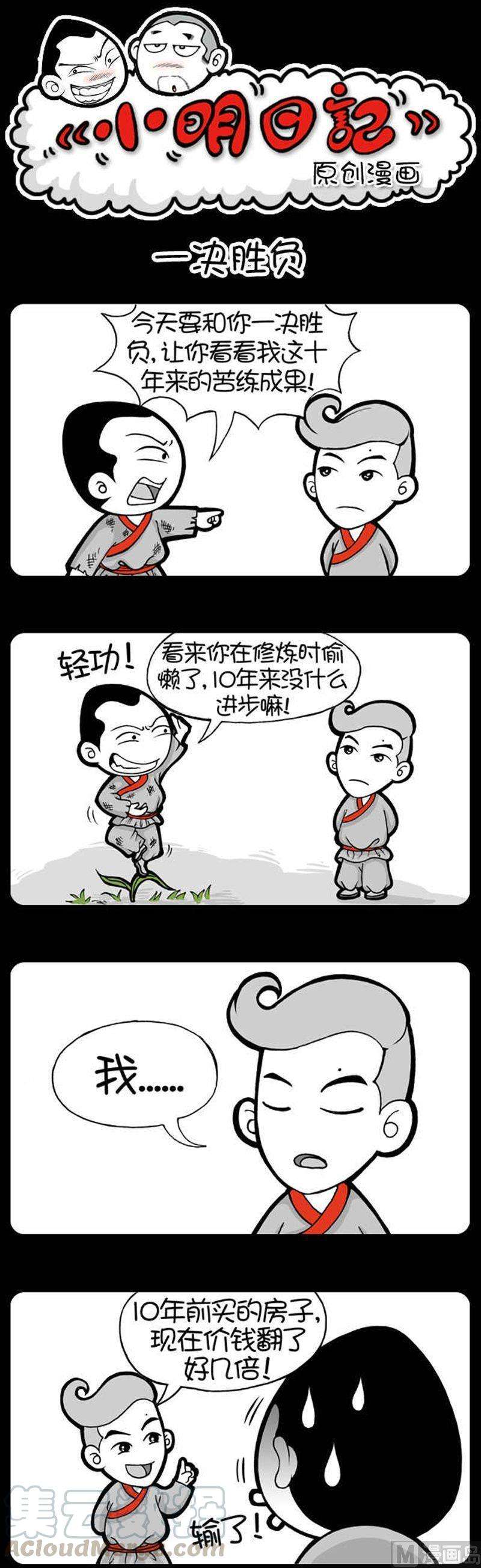 1.jpg