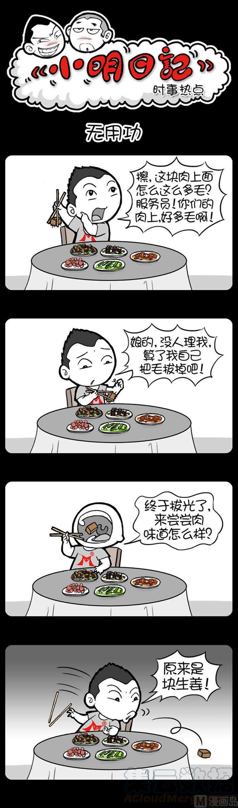 1.jpg