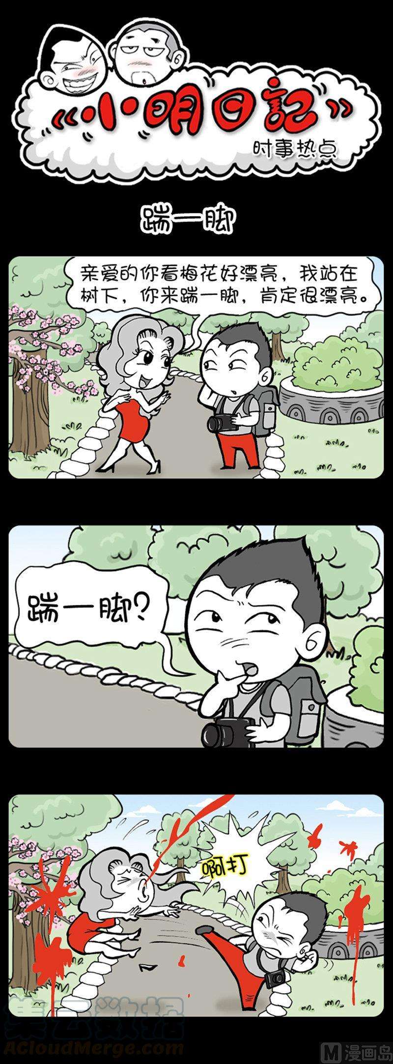 1.jpg