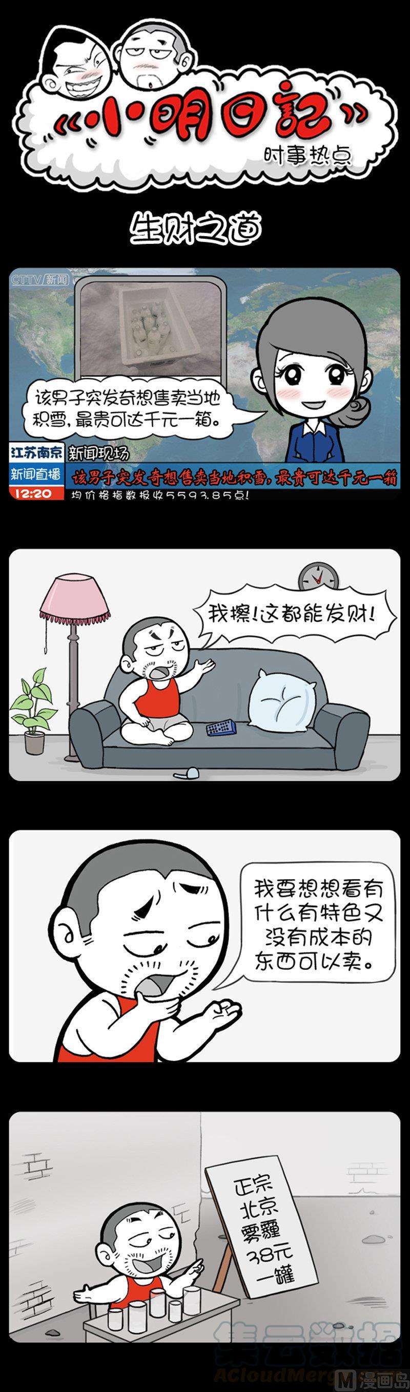 1.jpg