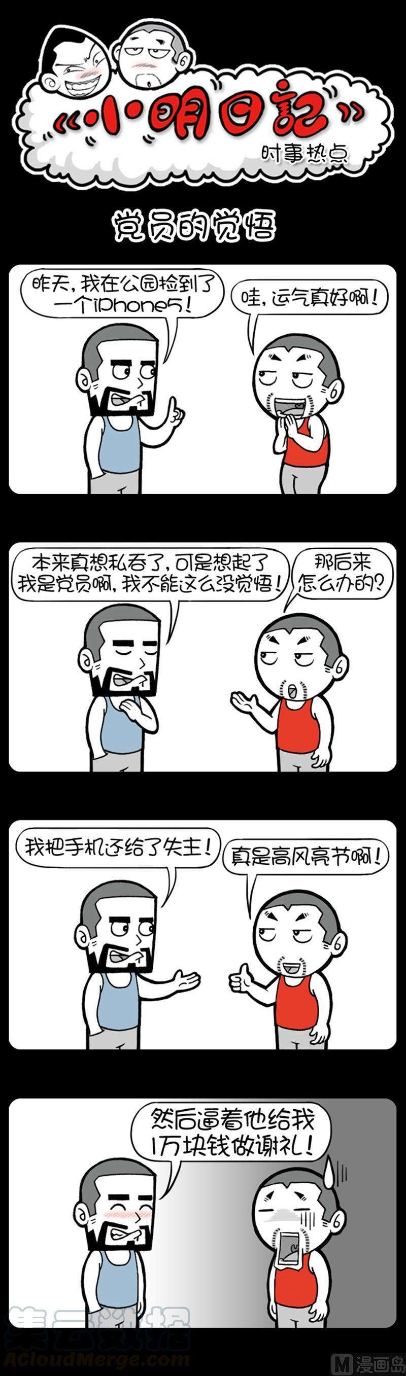 1.jpg