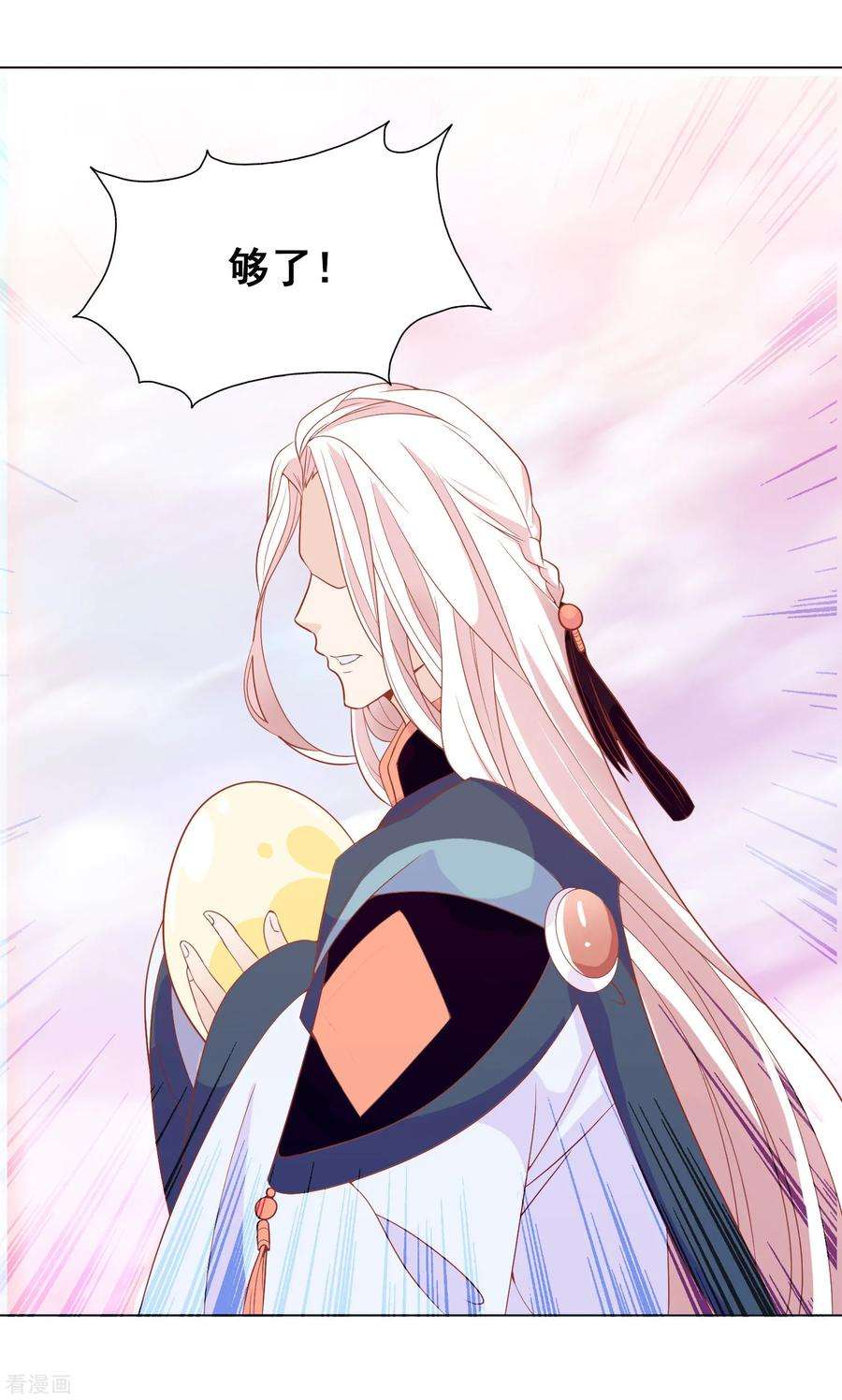45.jpg