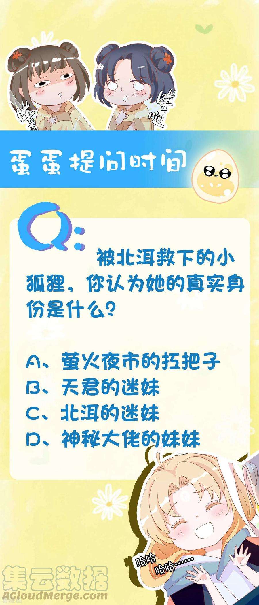 37.jpg