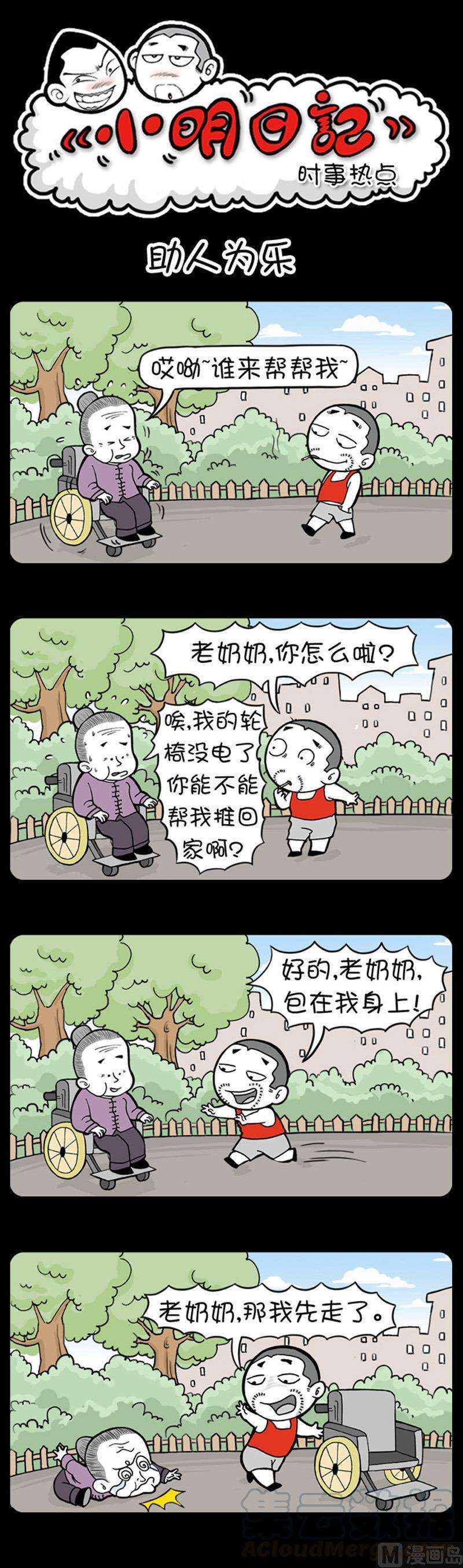 1.jpg