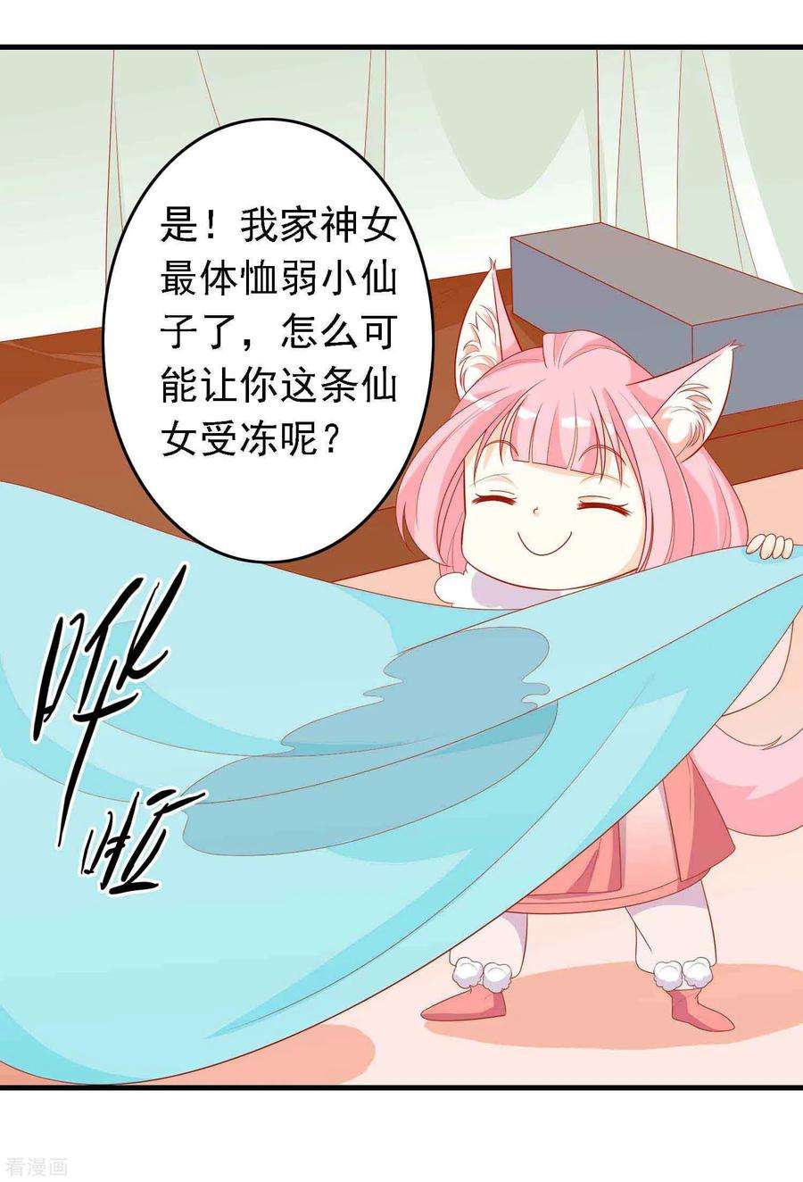 26.jpg