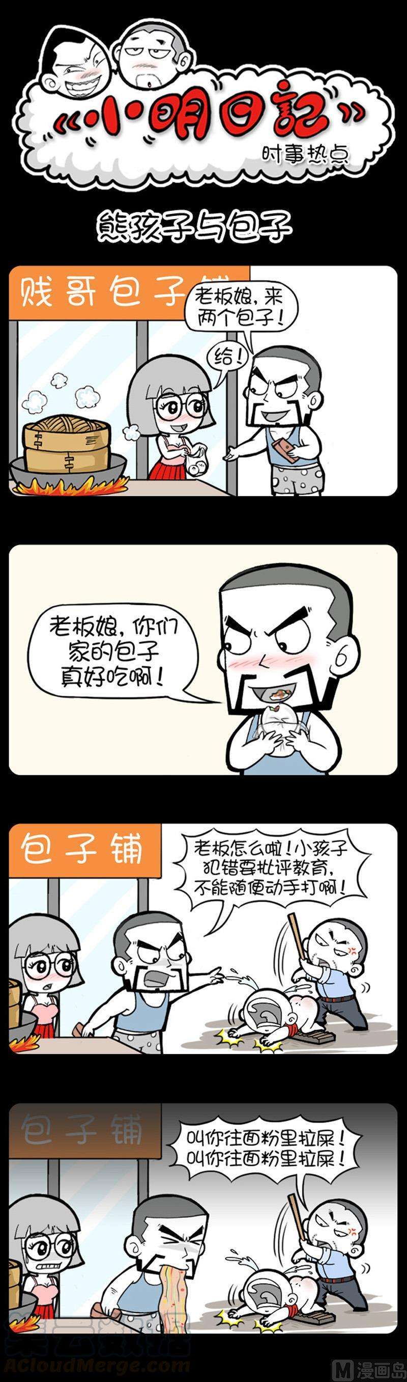 1.jpg