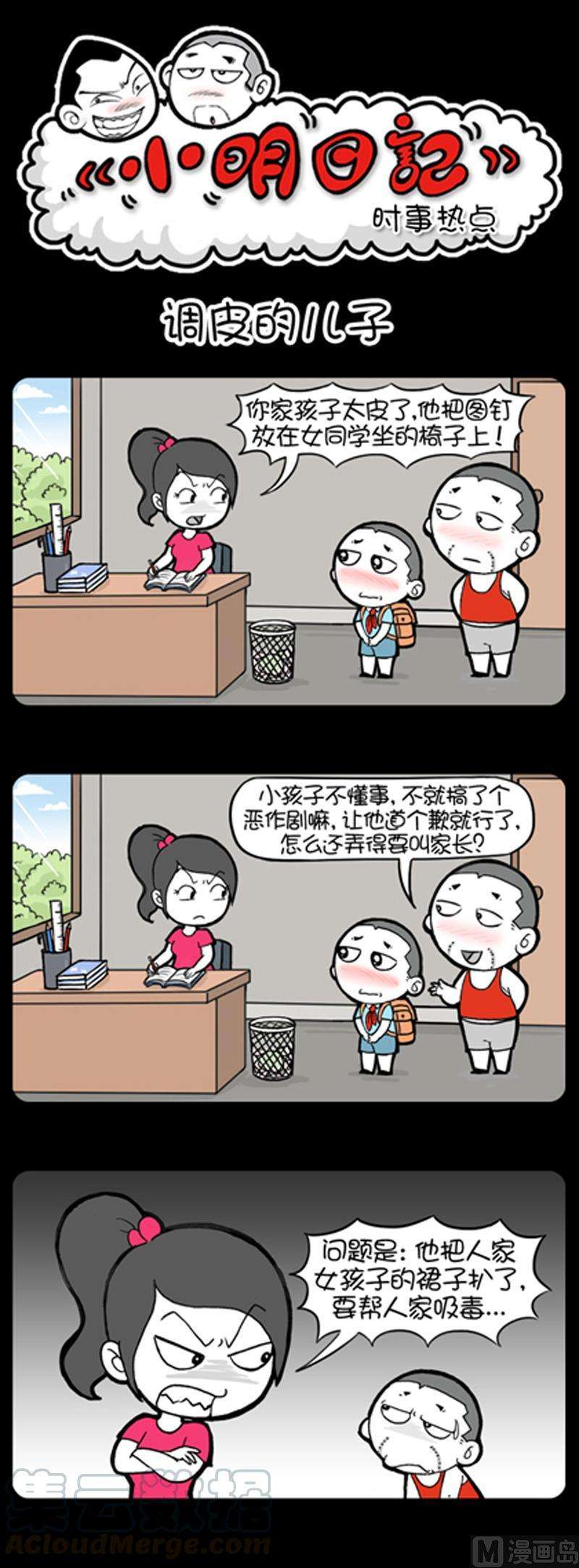 1.jpg
