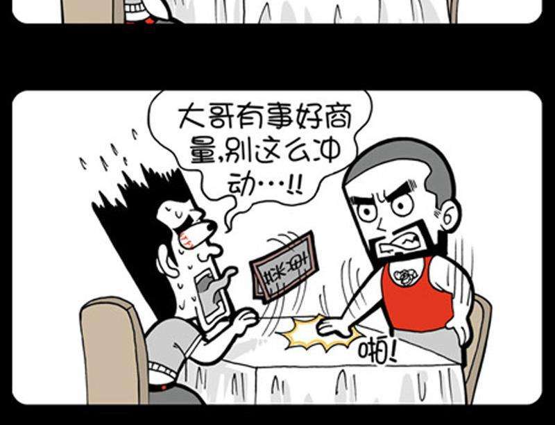 5.jpg