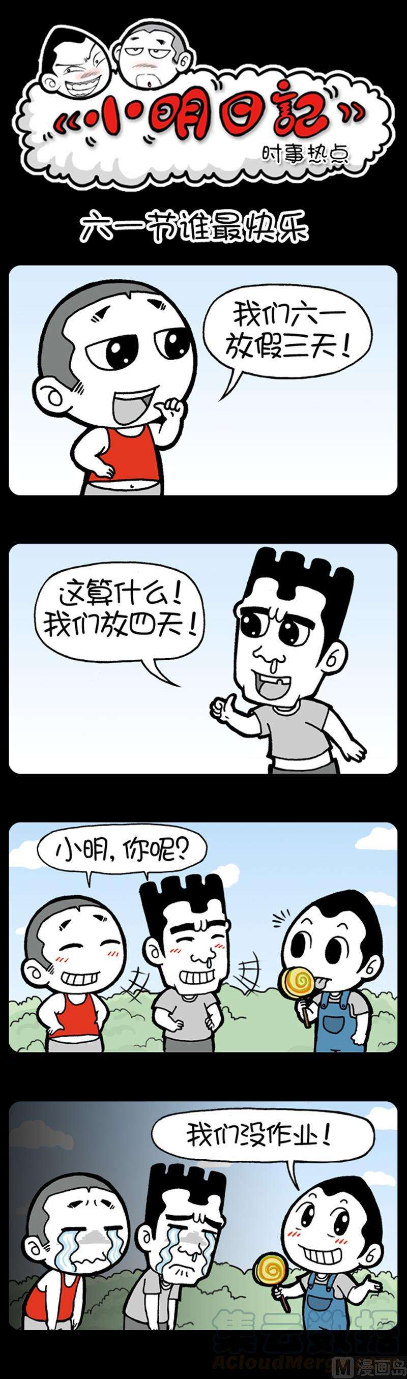 1.jpg