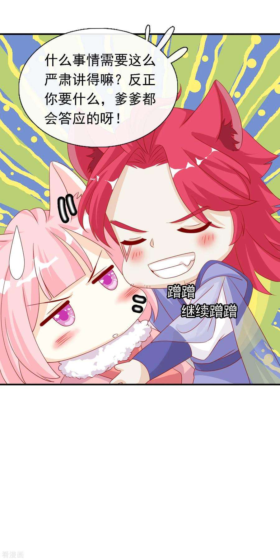 30.jpg