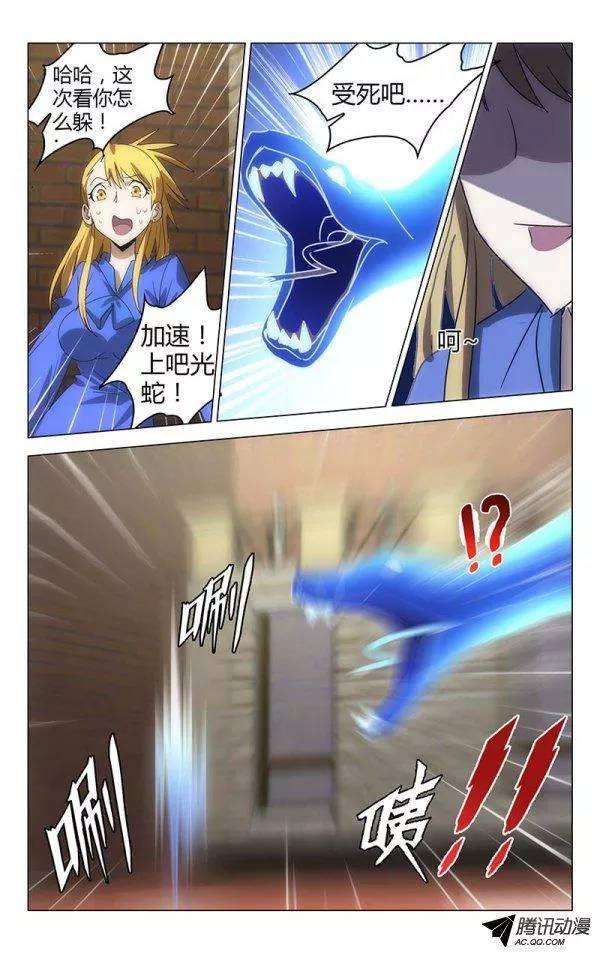 5.jpg