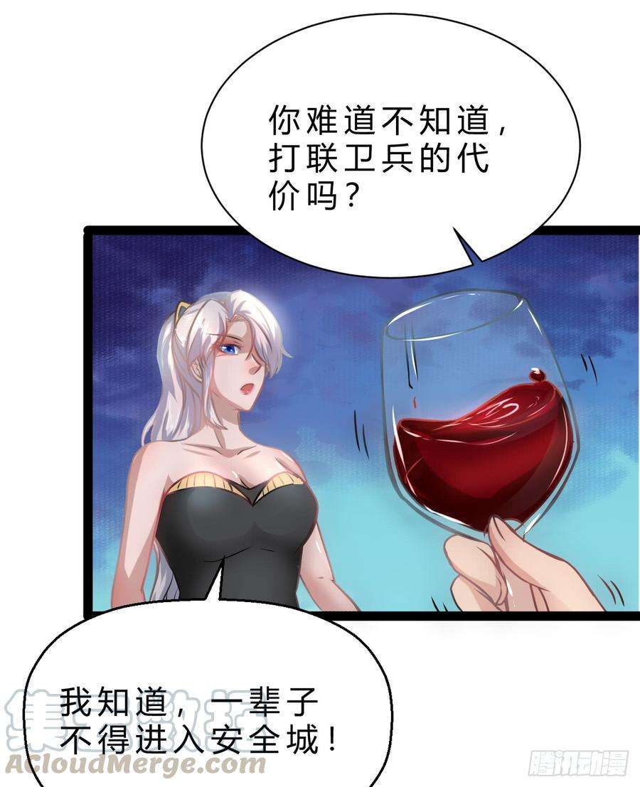 29.jpg