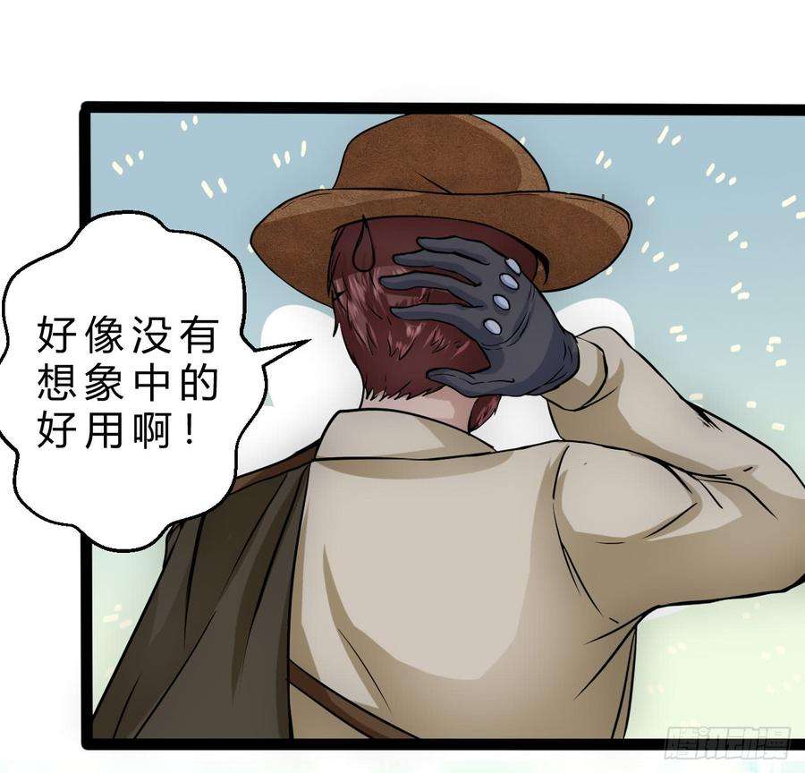 39.jpg