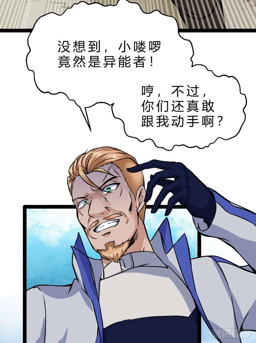 31.jpg