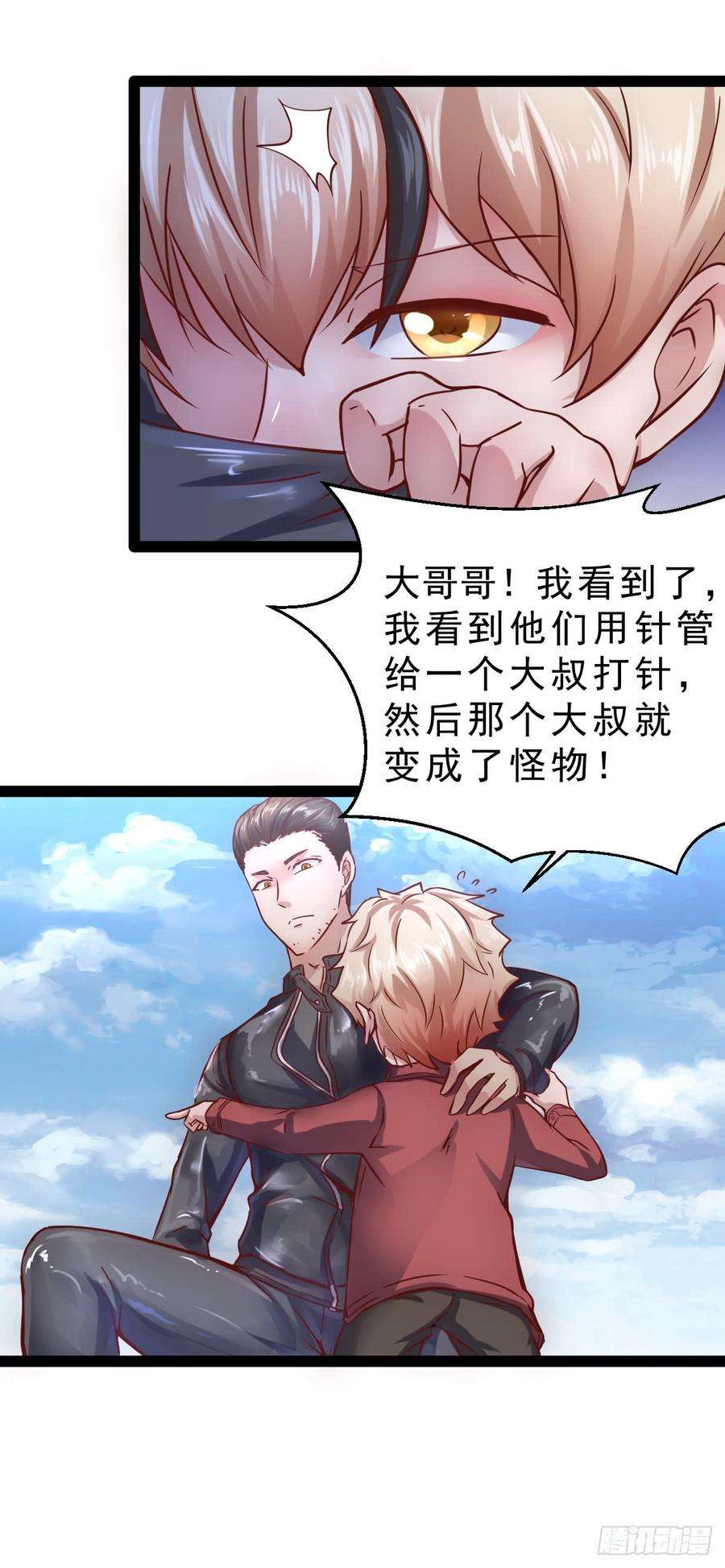 4.jpg