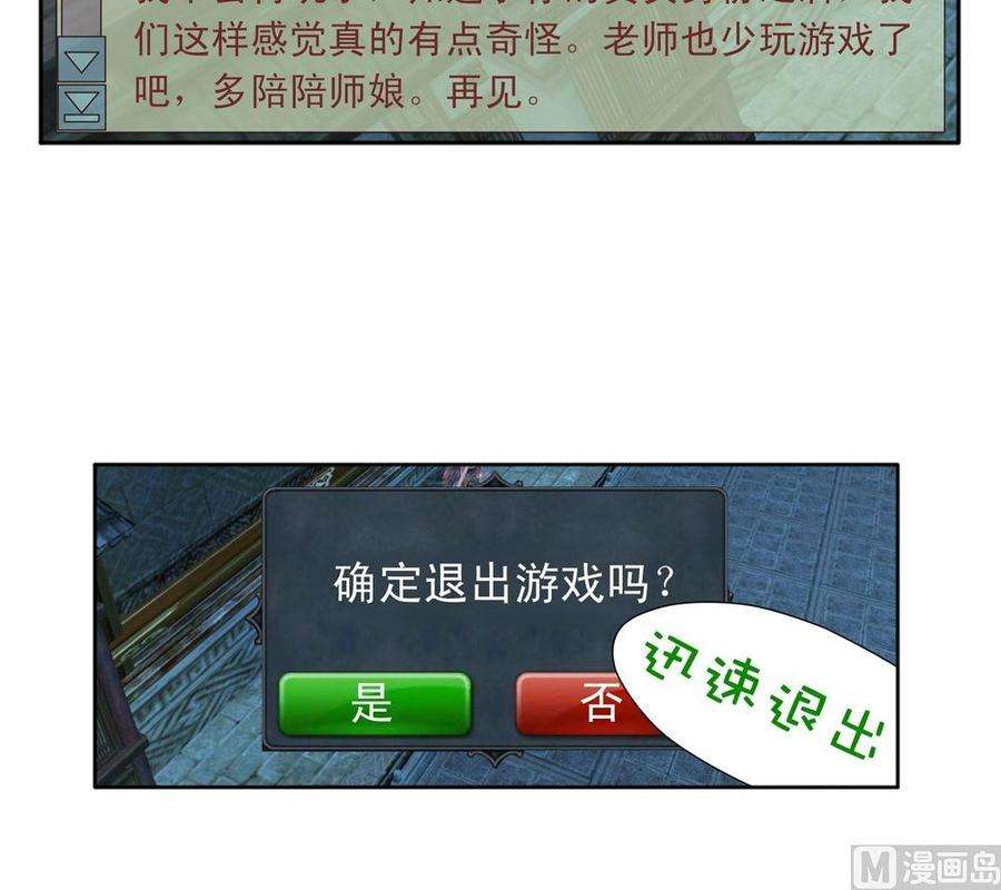 53.jpg