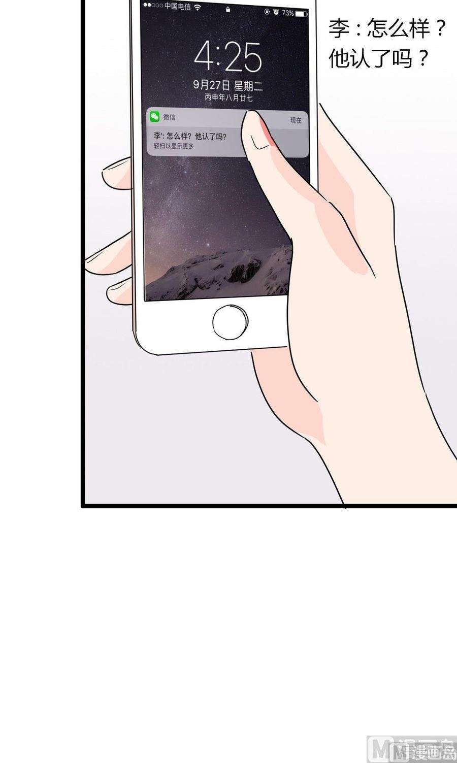 23.jpg