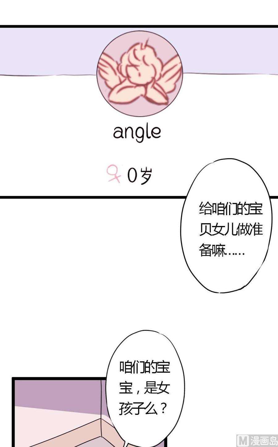 54.jpg