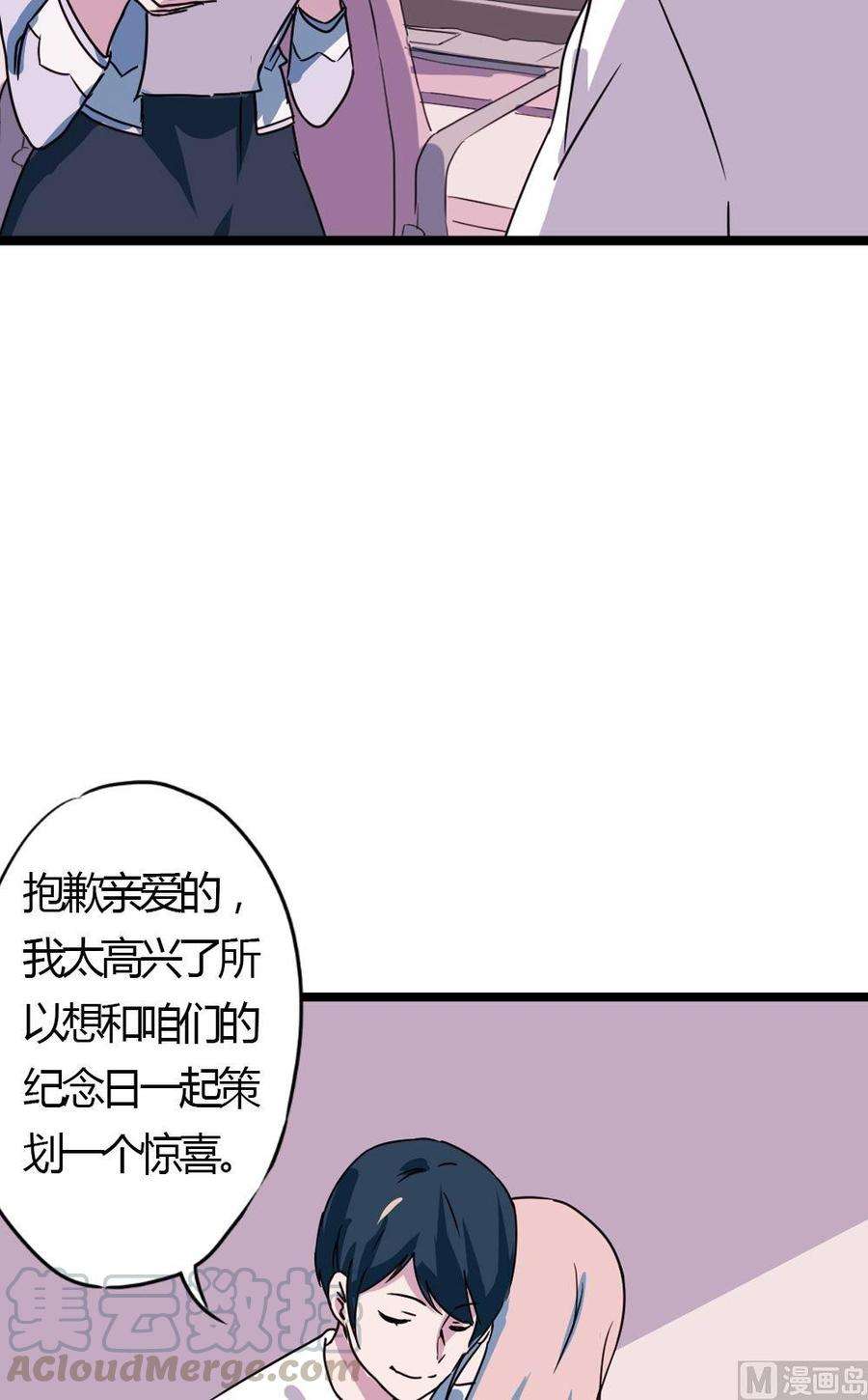 51.jpg