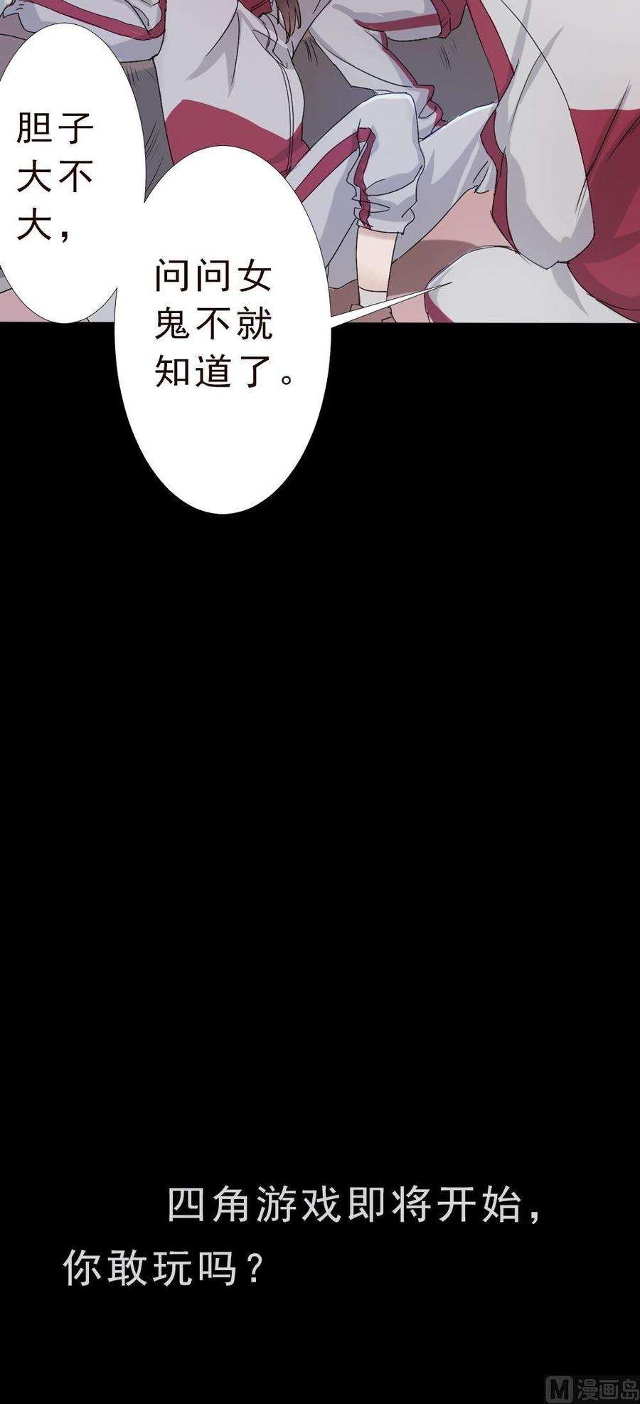 32.jpg