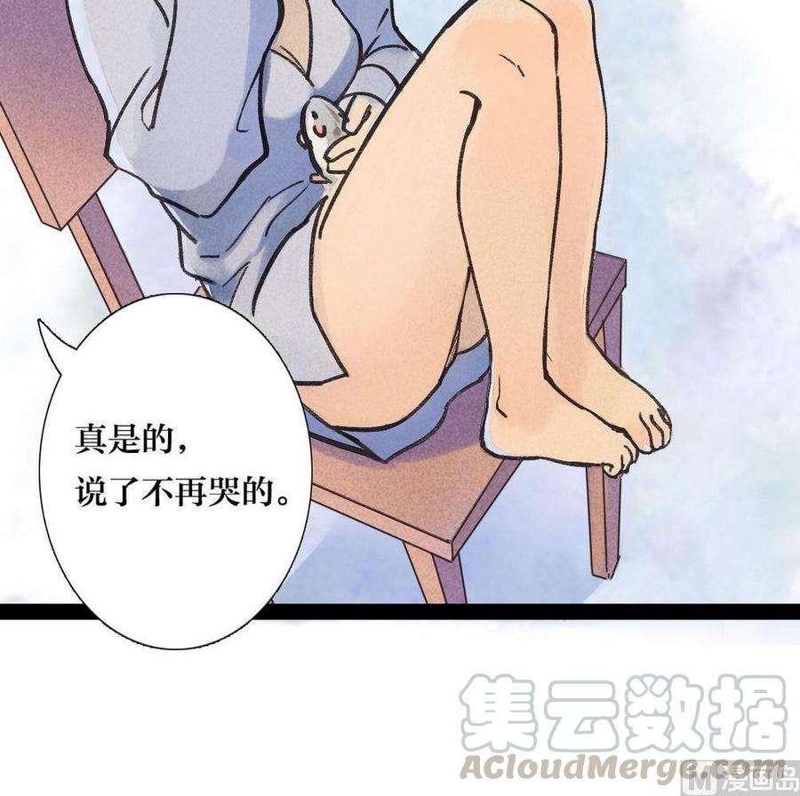 51.jpg