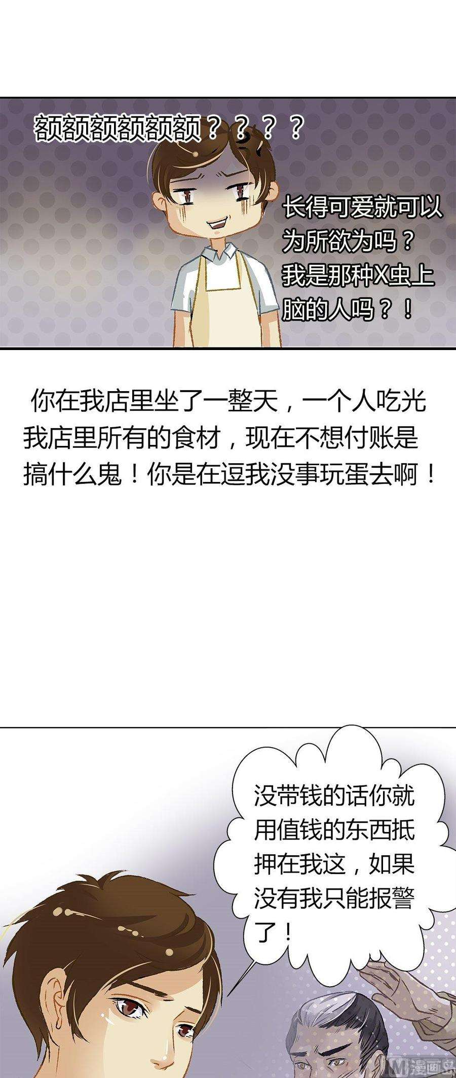 25.jpg