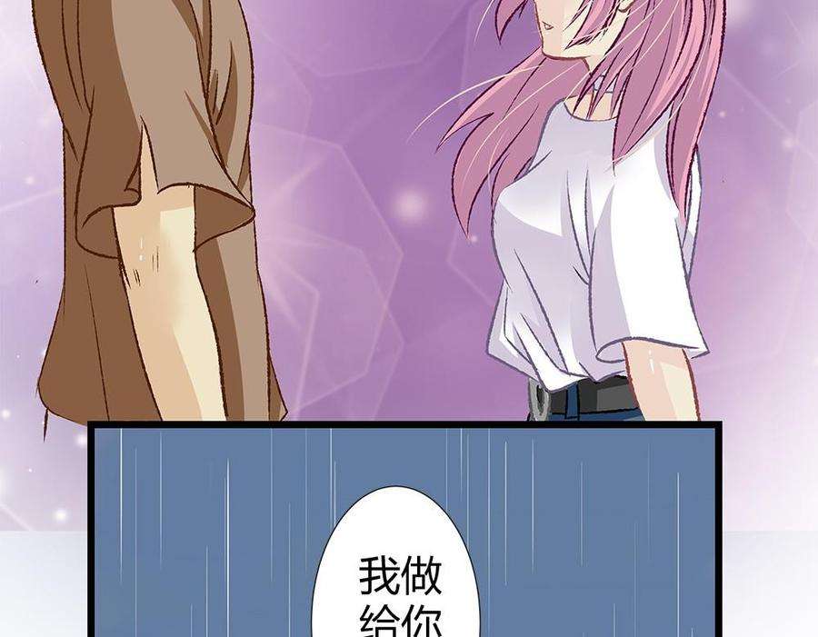 73.jpg