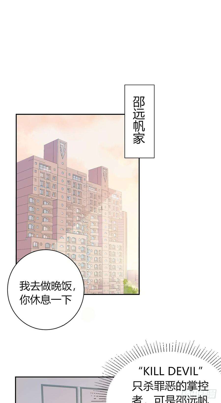 46.jpg