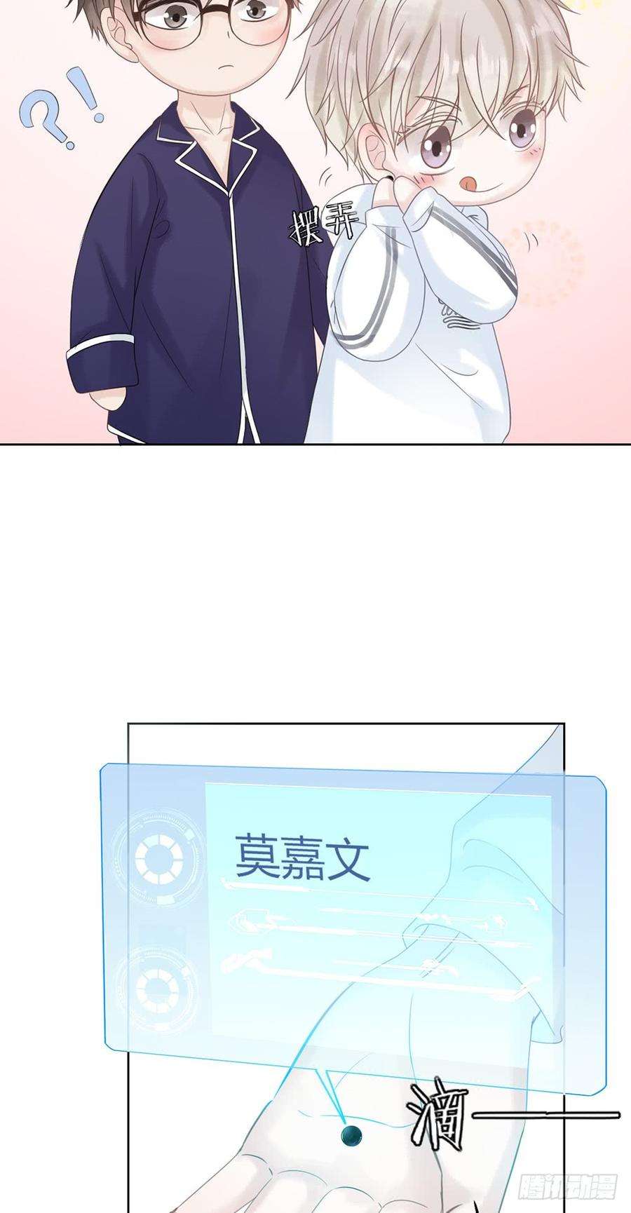 7.jpg