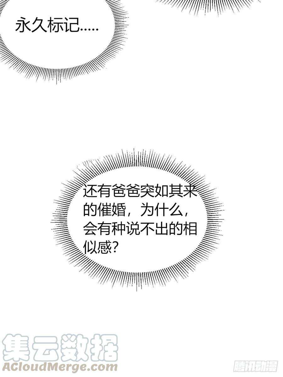 71.jpg