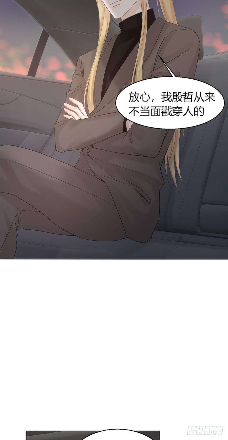 46.jpg