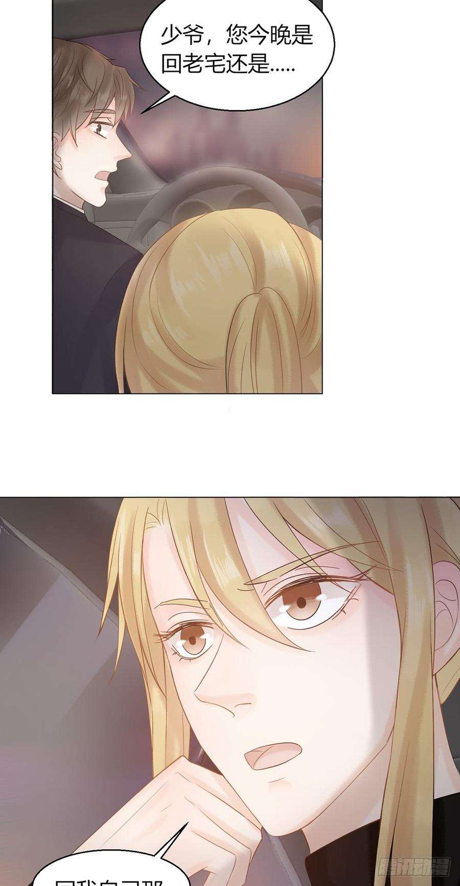 47.jpg