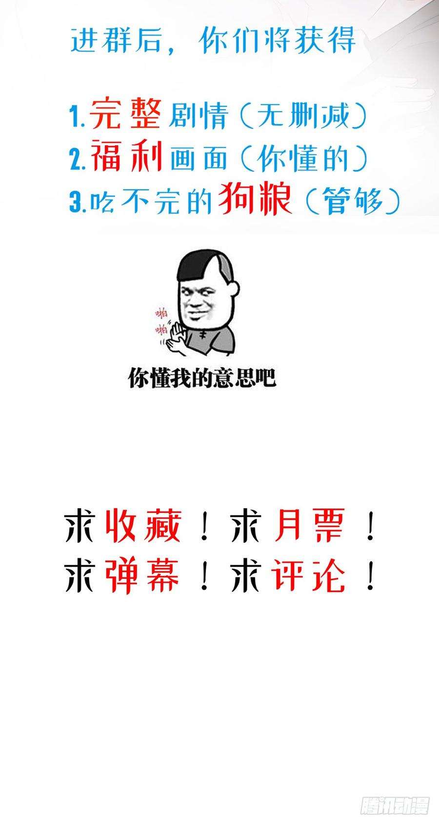 62.jpg