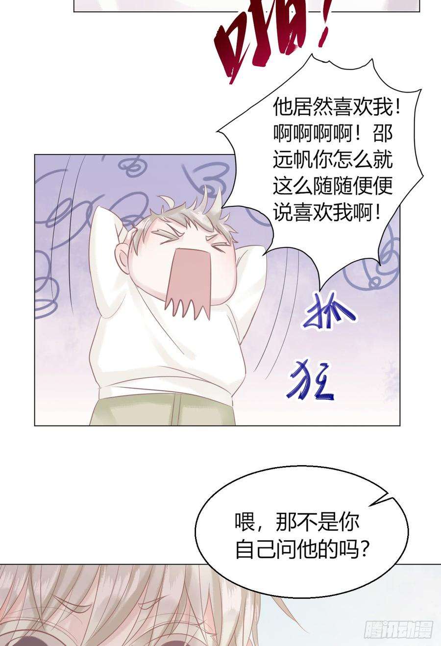 23.jpg