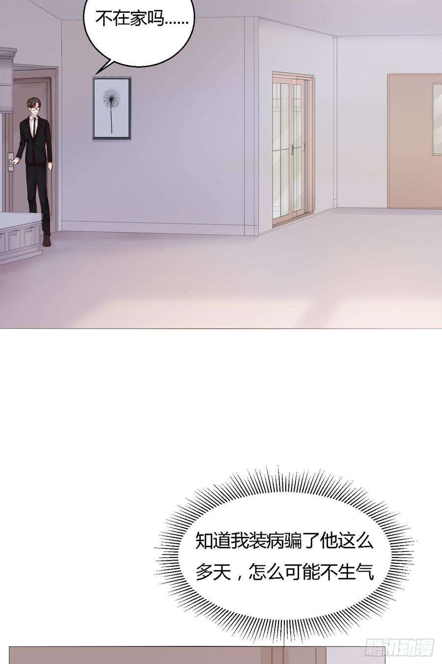 62.jpg