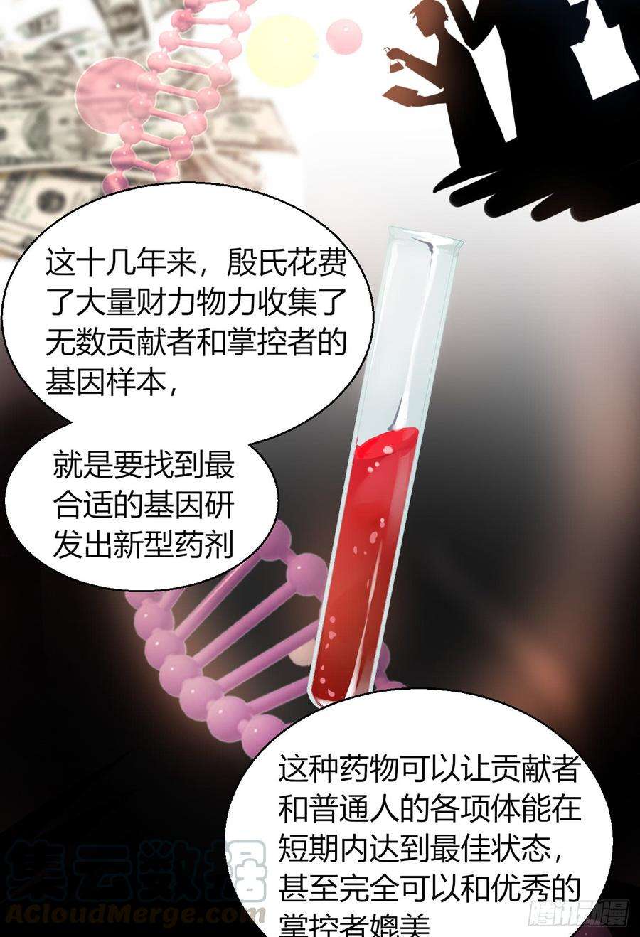 43.jpg