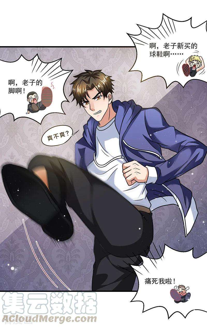 9.jpg