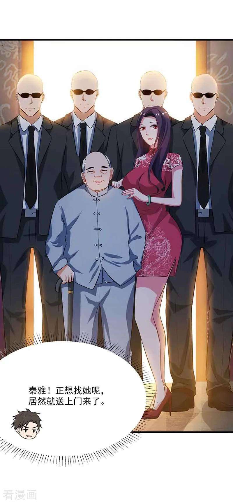23.jpg