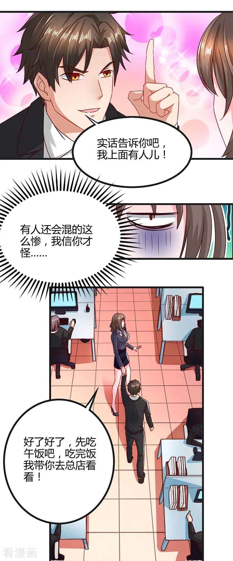 27.jpg
