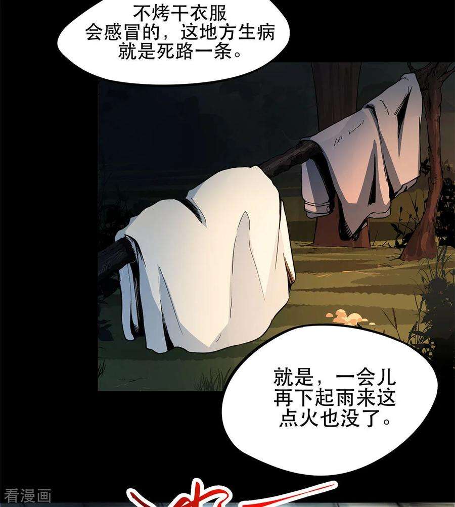 31.jpg