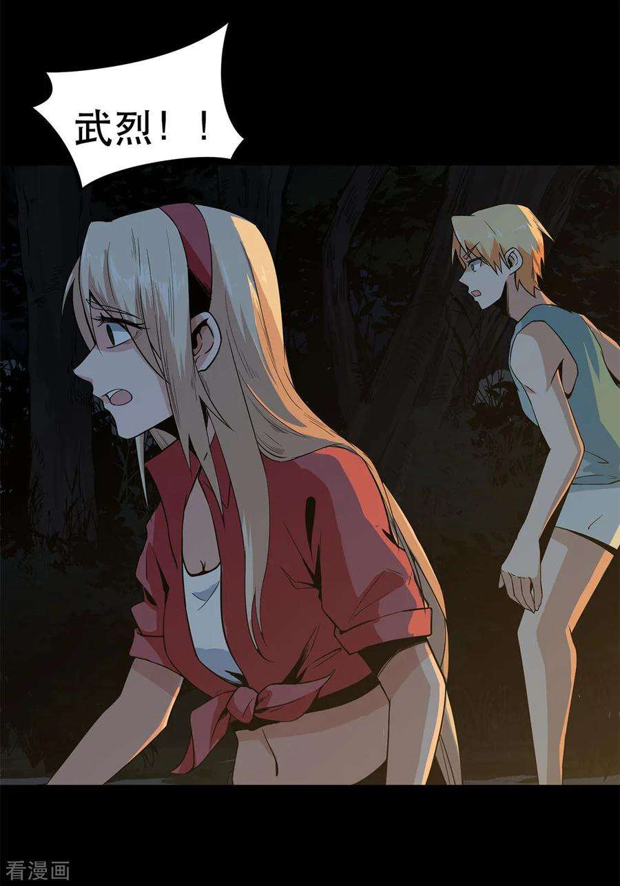 18.jpg