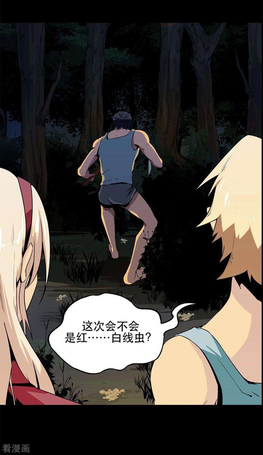 7.jpg