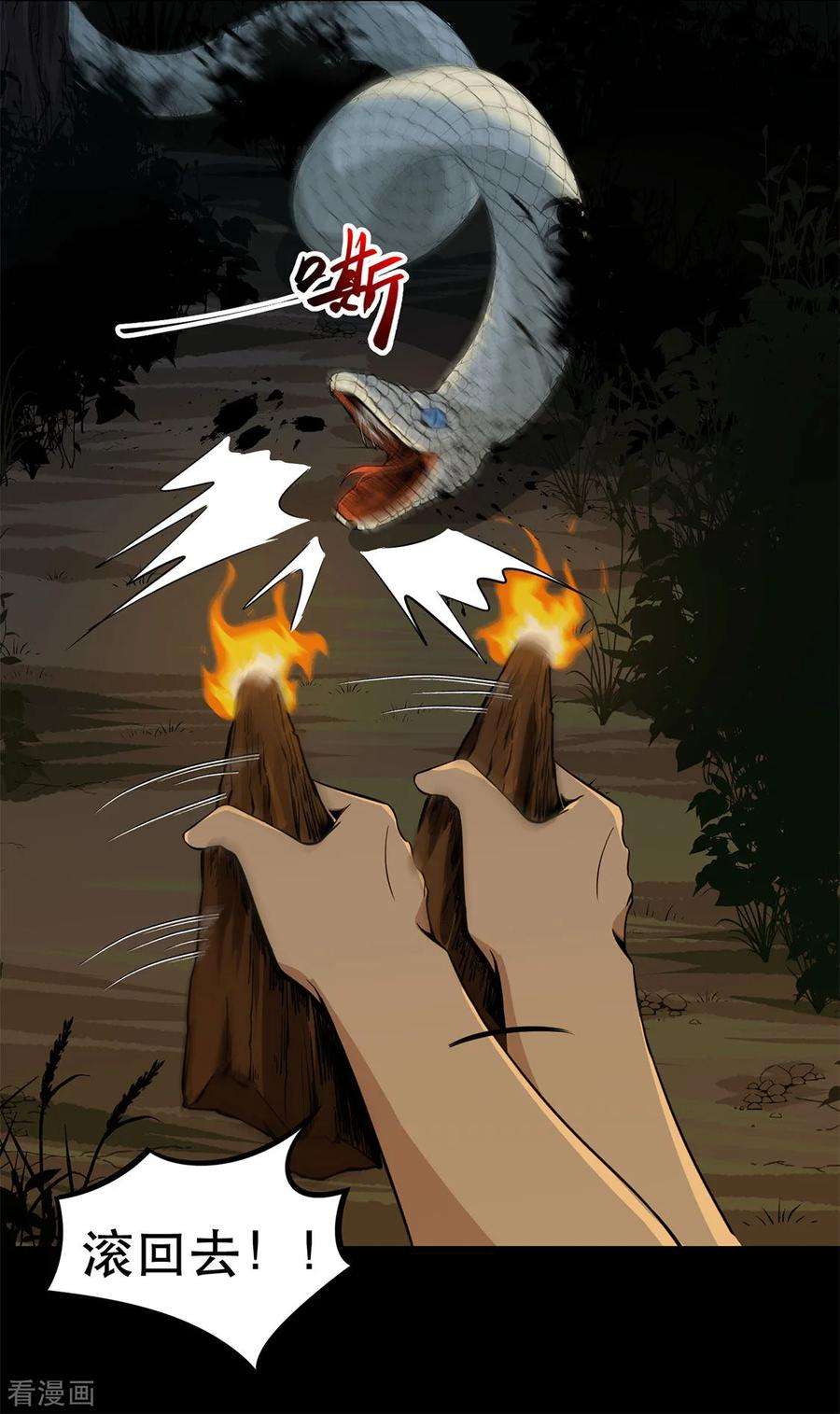 27.jpg