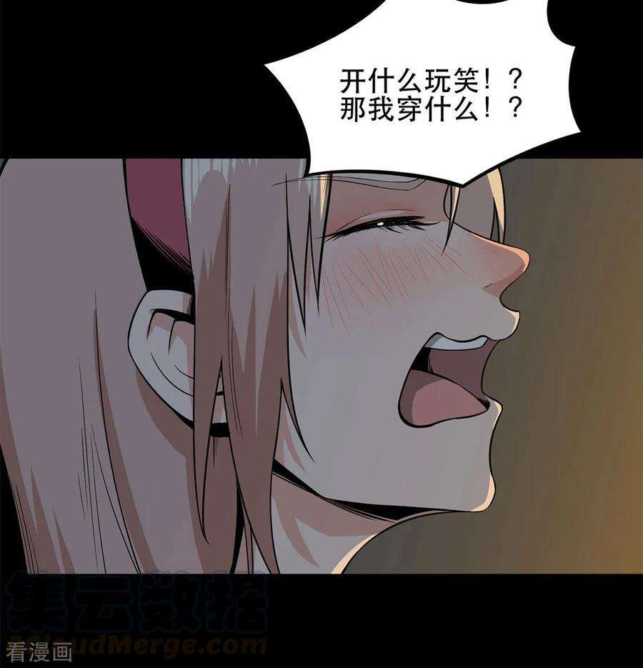 33.jpg